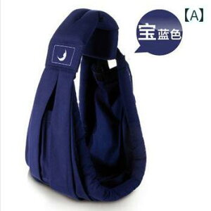 �x�r�[�L�����A �x�r�[ �������Ђ� �Ԃ���� �� �ʋC�� ���b�V�� ���@�\ �O���� ������ �O�������� �Ζʕ��� ����� ������ 0��������3�΂܂� �ω׏d20kg �I�[���V�[�Y��