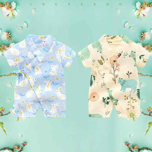 p[X xr[ jp Ԃ ȃK[[  Jo[I[ pW}  Q ig A^Cv    킢