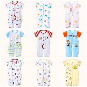 xr[ p[X V Ԃ j̎q ̎q jp  Rbg  y ڐG⊴ z [΍ GAR΍ pW} Q  [EFA   Y{ 