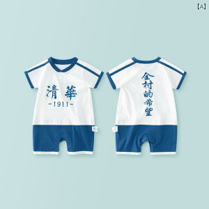 p[X xr[ V j̎q ̎q jp  vI[o[  Rbg  pW} [EFA    ʋC K z