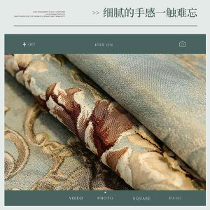 e[ui[ [sA GKg i u[ {^jJ `FXg TCh{[h er{[h V[Y{bNX xbh[  rO _CjO  z