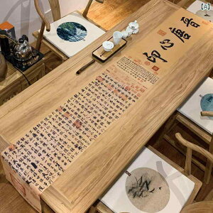     T Ȗ h   CeA  e[ui[ e[uNX ~