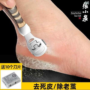 tbgPA p Jb^[ ƒp XeX Z ^R ̖  ƃPA ZtPA epi