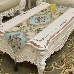 e[ui[ [sA k CgOWA[ AJ _ Vv IG^ R[q[e[u rOe[u _CjOe[u H er{[h er