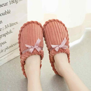 スリッパ 男女兼用 冬用 室内履き あったか ルームシューズ 滑り止め 厚底 ふわふわ ボア 防寒 暖かい コットン コーデュロイ カップル