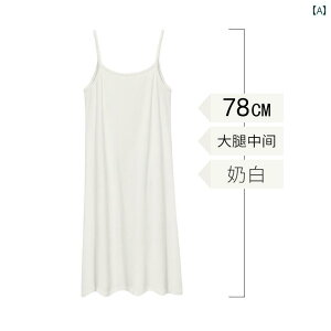 �X���b�v ���f�B�[�X �L���~�\�[�������s�[�X ���_�[�� �Đ� �C���i�[ �����h�~ �y�`�R�[�g �X�����t�B�b�g �����O�� �~������ ���� �L�k�� �J�b�v �X�g���b�v���� �t��