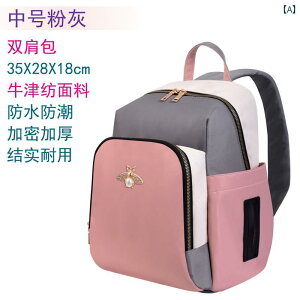 }U[YobO }}p bNTbN g[gobO  @\ y e  |GXe o ~fBATCY |Pbg {gz_[ xr[J[