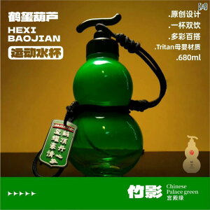   e vX`bN ϔM  Ђ傤^  AEghA X|[c Vv