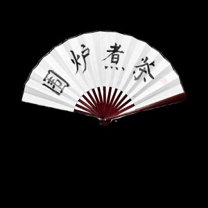 q   ܂肽 JX^}CY  鎆 o[ Nu g T