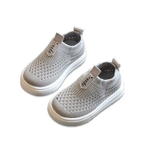 Xj[J[ LbY ̎q xr[ t y ʋC 1 2 3 wV[Y _炩 