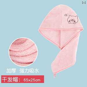 hCwALbv fB[X ͋z  wAhC^I  ^[o OwAp Cオ Z 킢hJ sNn u[n S݃^[o t