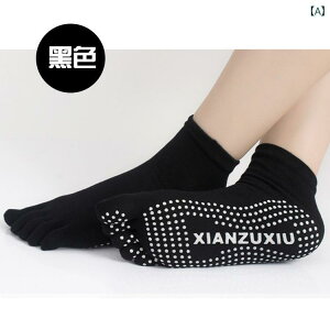 \bNX fB[X p K seBX g[jO tBbglX W g| 5{w ~ ɂ ʋC  Z