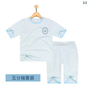 [EFA pW} xr[ LbY q Ԃ j̎q ̎q    Rbg ㉺Zbg t  Q Y fB[X Vv K 