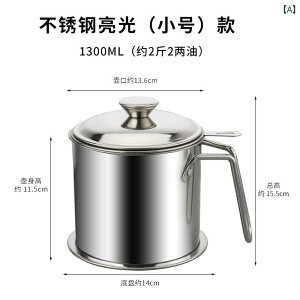 IC|bg 304XeX ƒp tB^[ W   ۑe Lb` e  