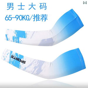 A[Jo[ Y 傫TCY 45cm  t AEghA TCNO hCu ڐG⊴ |GXe  UVJbg Ăh~ ؂ւ