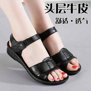 T_ fB[X VjA  }} v v U[ tbg\[ _炩 NbV ~ 傫TCY I[vgD ʃt@Xi[ o[\[  r[` ][g