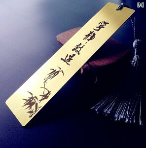  w   S`[t g j[N ubNNbv ǏObY [ Mtg LOi 􉽊w͗l