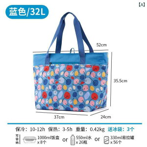 ۗobO AEghA Lv sNjbN o[xL[ ܂肽 e A~V[g  32L u[ N[[{bNX g