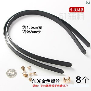 obO  Xgbv v U[ V_[xg Z p tւ DIY nhCh | p[c ėp  _[NuE L