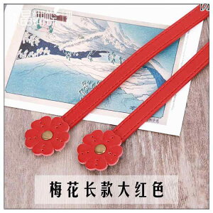 obO  fB[X DIY  PUU[ nh Xgbv D p[c [t ~`[t O V[g ubN bh uE