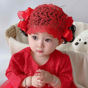 wAoh xr[ ̎q Ԃ vZX { t[  Sj 1 a LO H wbhhX bh sN