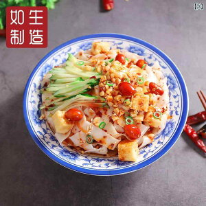 HiTv   ˗  A  Iȍ tFCNt[h ͑i HX Xܗp fBXvC V[P[X j[{