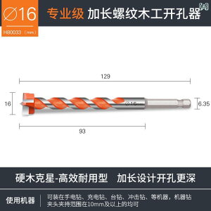 hrbg ؍Hp z[\[  O^Cv Zp XpCn H ϋv Ƌ hAbN o vX`bN ؍ H DIY Z