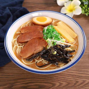 HiTv ؍[ a H tFCNt[h A I HXfBXvCp j[{ ؓ ϗ 炰 R[ PVC