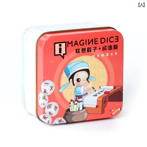 e[uQ[ q eq mߋ Xg[[AzTCR l C^NeBu {[hQ[ Ƒ  ȒP  ZԃvC z vl 琬