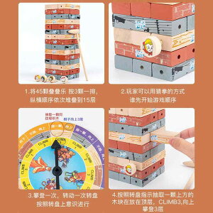 ςݖ LbY mߋ ؐ oXQ[ ubN ςݏグ e[uQ[ W vl ]g V  t@~[