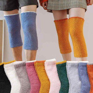 bOEH[}[ fB[X R[t[X [\bNX ₷݃\bNX H~  O j[nC g n   