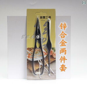  XeX IoT~ N~ 2_Zbg Jjp ibcp bk V[t[h H ֗ @\ Lb`pi ƒp 