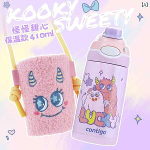  LbY j̎q ̎q ʊw ig gۗ{g 킢  @\ 316XeX gC^ 400ml