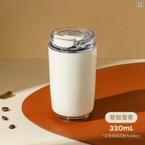 g^u[ fB[X p XeX gїp |[^u }OJbv  R[q[ gx ItBX k zCg ubN bh