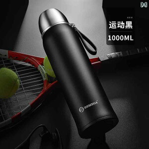  jp 316XeX ^fM {g gۗ e 1bg gїp X|[c AEghA ^ Lv X  Vv ubN u[ bh zCg