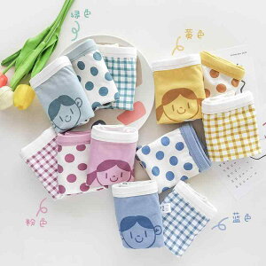 pc j̎q LbY xr[ ȍ Xgb` {NT[pc u[t  Ci[  Lk ig g K _炩 Vv n ʋC c q