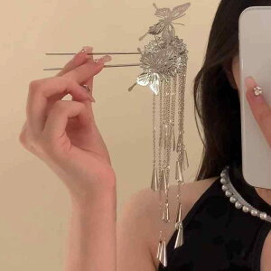 かんざし おしゃれ 簪 レディース 金属 蝶々 中国 チャイナ風 ヘアアクセサリー シルバー タッセル 揺れる まとめ髪 古風 漢服 ヘッドドレス 上品