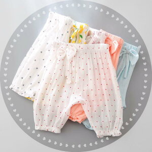 pc LbY xr[ q jp  Rbg  y t  [Y  JWA ig o Y{ Opc 悯 悯 悯