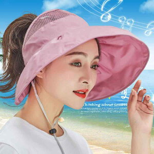 Xq fB[X ToCU[ ΍L 悯 UVJbg ܂肽 |j[e[ }} |GXe JWA t AEghA W[