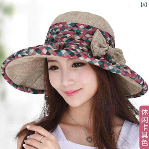 nbg fB[X ΍L 悯X l ܂肽 UVJbg Ăh~ T}[nbg s W[ AEghA JWA  ʋC { t J[L O[