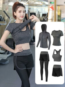 フィットネスウェア レディース スポーツウェア セットアップ 上下セット ジム ヨガ ピラティス ランニング トレーニング エクササイズ 吸湿速乾 ドライ 通気性 伸縮性 スタイリッシュ 春秋