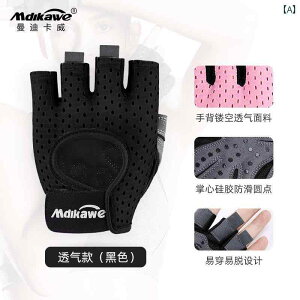 O[u jp ؃g W EFCgg[jO  }h~ ~ Obv n[BK[ wȂ XgK[h ̂Ђی tBbglX GNTTCY TCNO