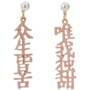 sAX CO fB[X  l ANZT[ ؍ ig Oop S925 Vo[  r[Y  O Ԃ牺 h 