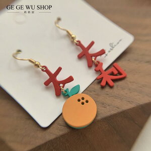 CO fB[X sAX l ANZT[ Ԃ牺 h ig Oop S925   IW Zbg 