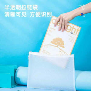 t@CP[X Wbp[obO  bV tXg }bg A4 A5 wp   LN^[ Zp` iq `FbN |[`