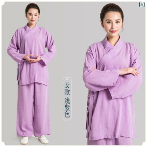 太極服 男女兼用 ユニセックス ショート丈 半袖 武術 太極拳 練習用 演武用 発表会 稽古着 漢服 春夏 快適 動きやすい