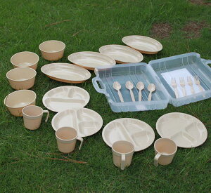 AEghAH 4lp 24_Zbg |[^u y RpNg vX`bN Lv sNjbN o[xL[ W[ O {E M v[g Jg[ [P[X