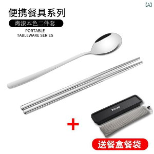 gїpJg[Zbg XeX |[^u  Xv[ tH[N lp 3_Zbg w ` ٓp ItBX AEghA }CJg[ 킢 [P[X 􂦂 WJ