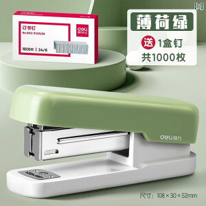 ItBXp Xe[v[ pi Ԃ ^ ^ ^ ~j 蓮 ȗ wp ސ wZ p RpNg @\