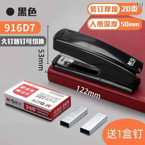 Xe[v[ ItBXp ƒp wp X^_[h yƂ Ԃ ~j ^  ] nfB pi [